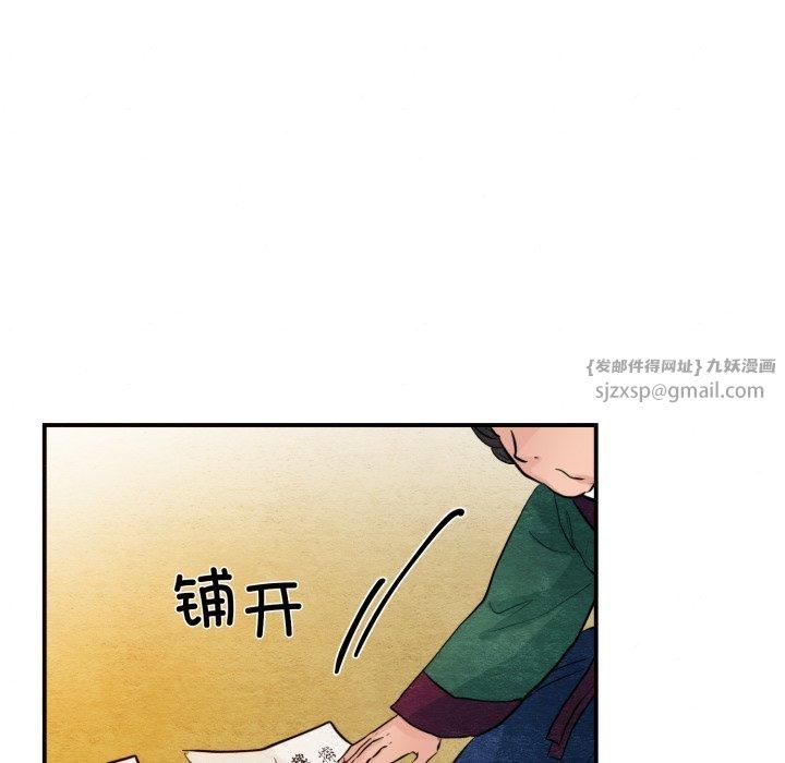 第115話