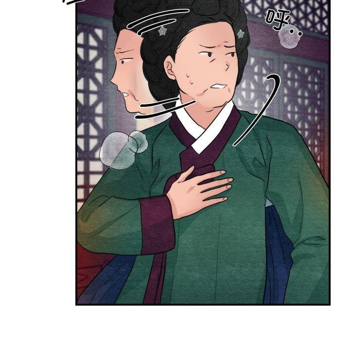 第116話
