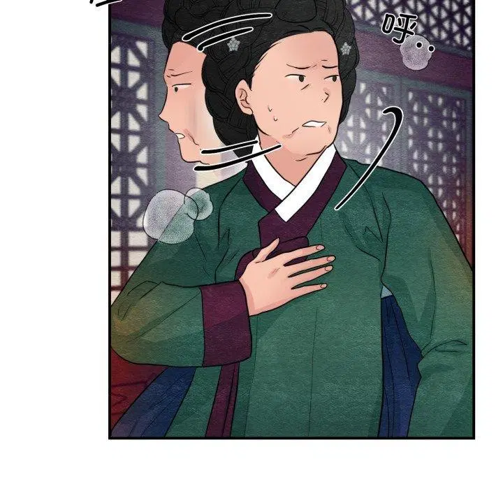 第116話