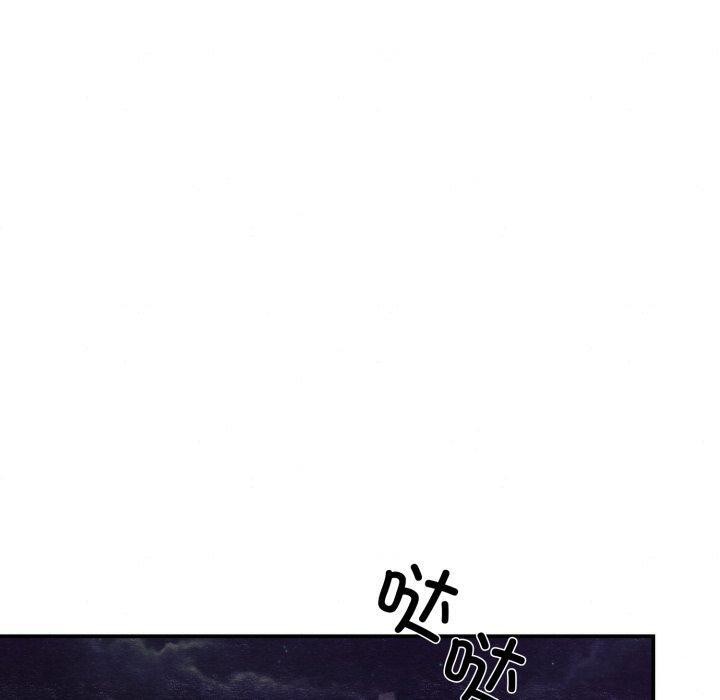 第116話