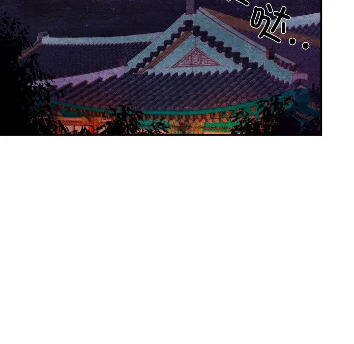 第116話