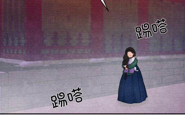 第116話