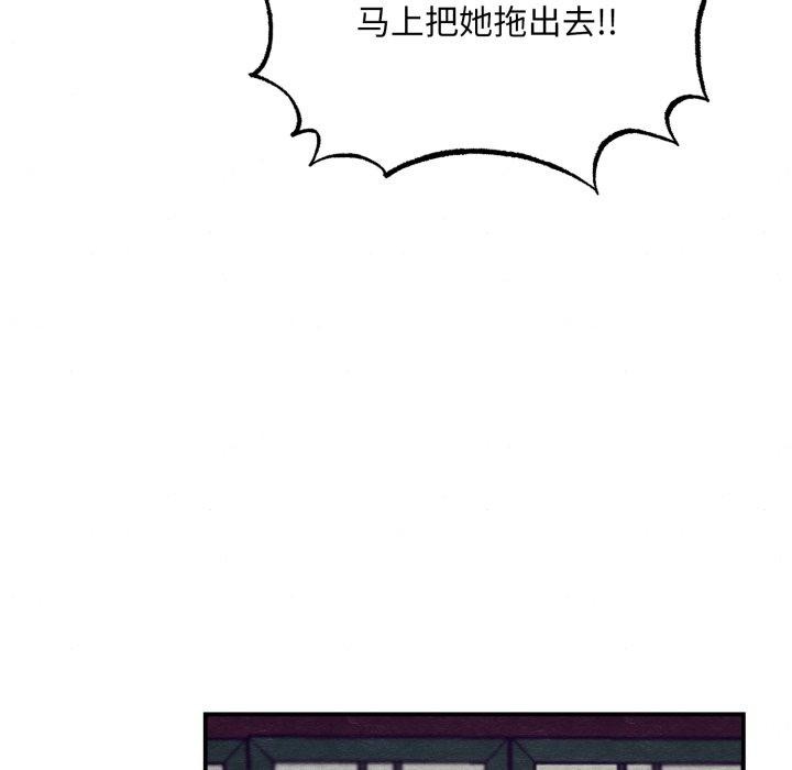第116話