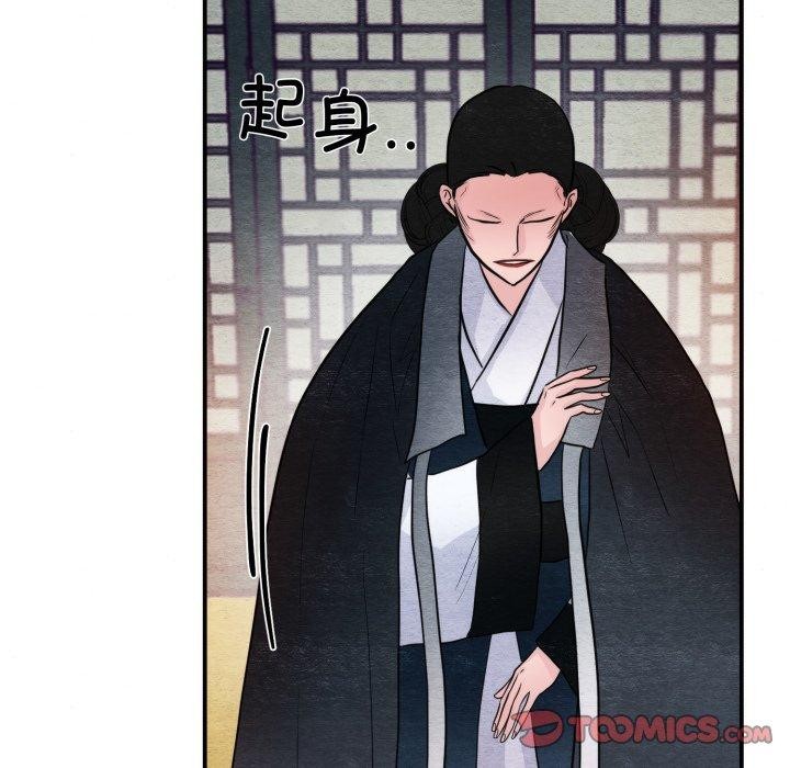 第116話