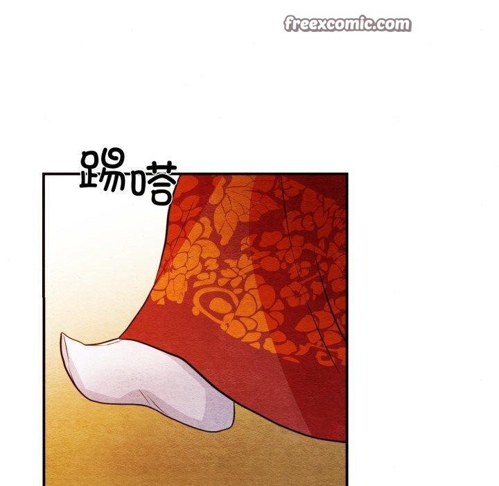 第116話