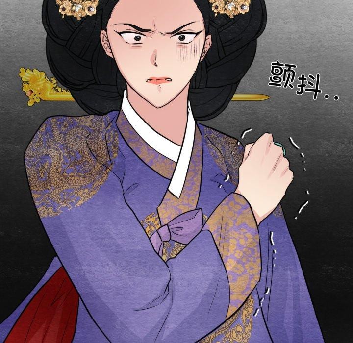 第116話