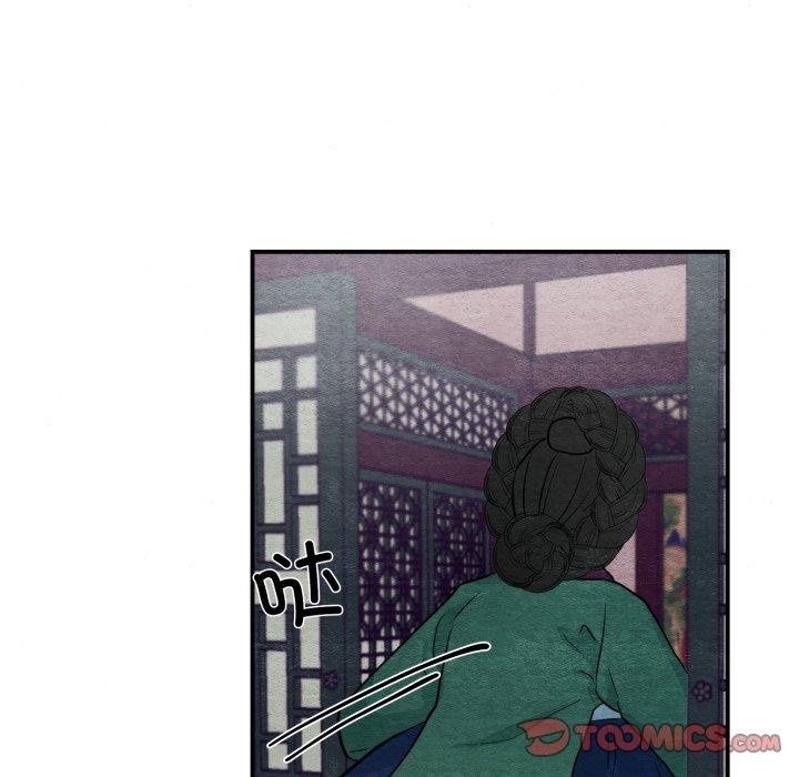 第116話