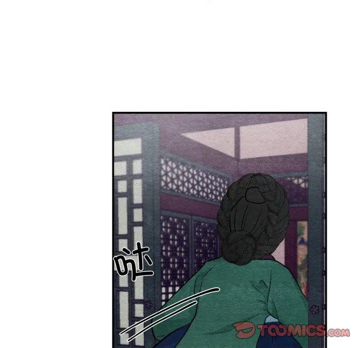 第116話