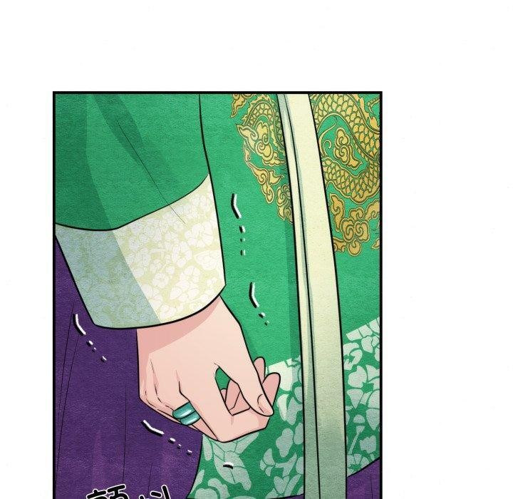 第117話