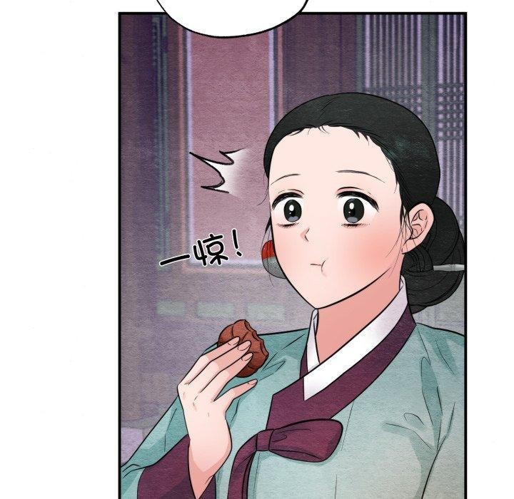 第117話