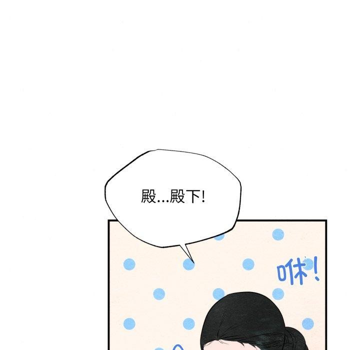 第117話