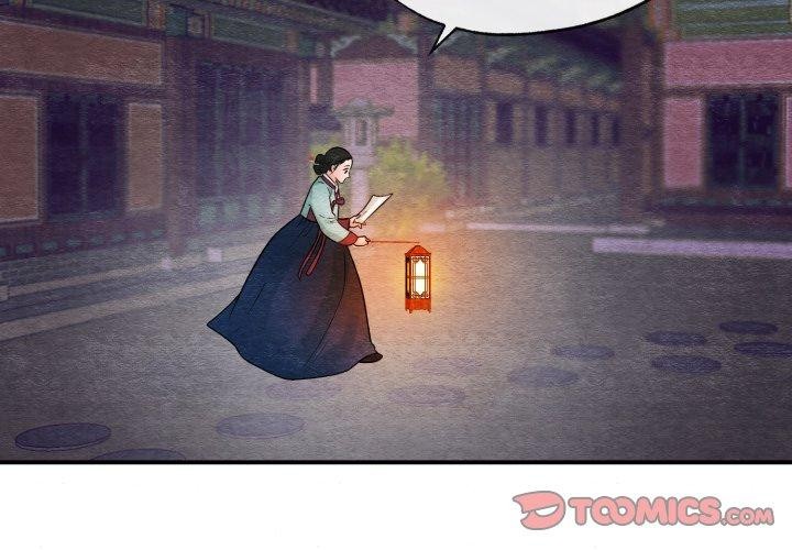 第117話
