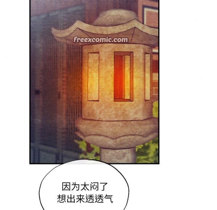 第117話