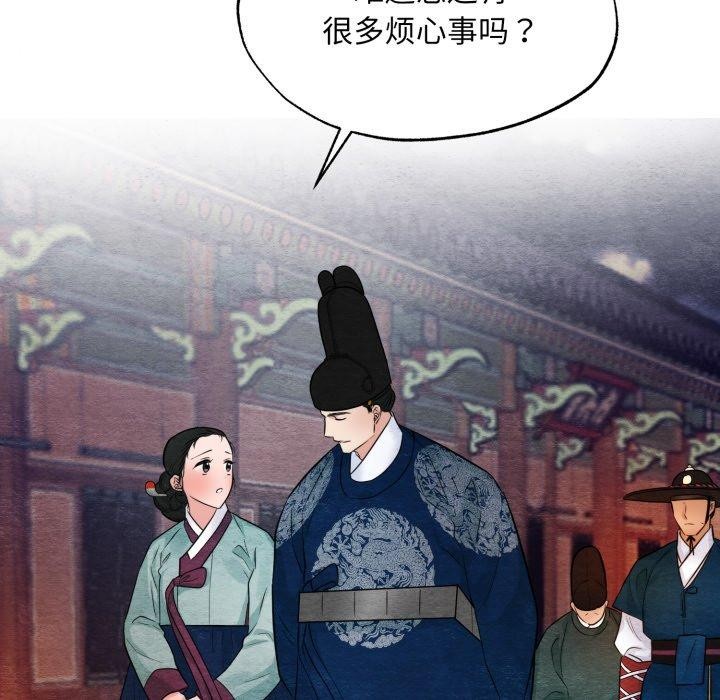 第117話