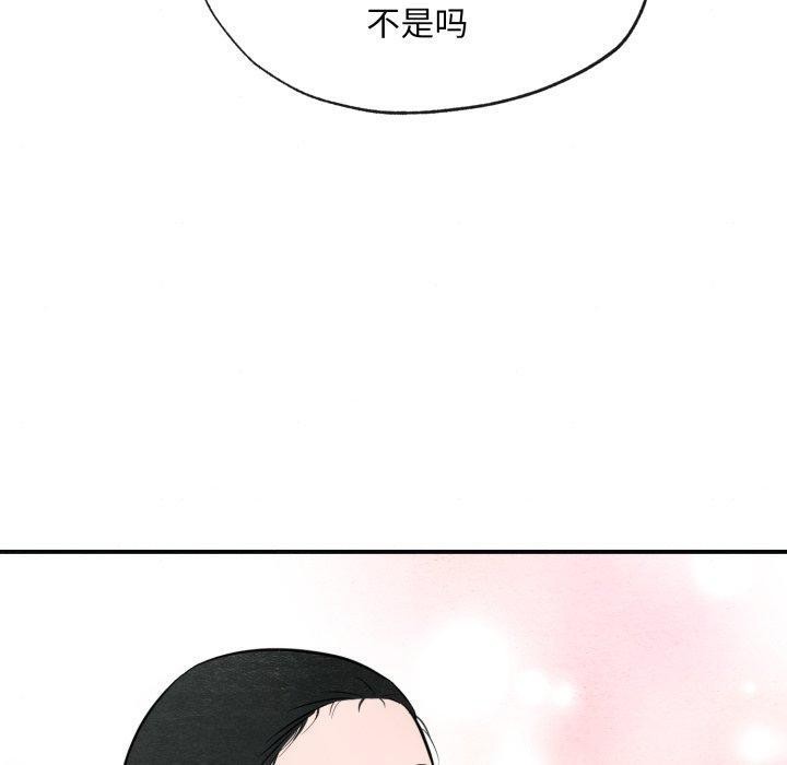 第117話