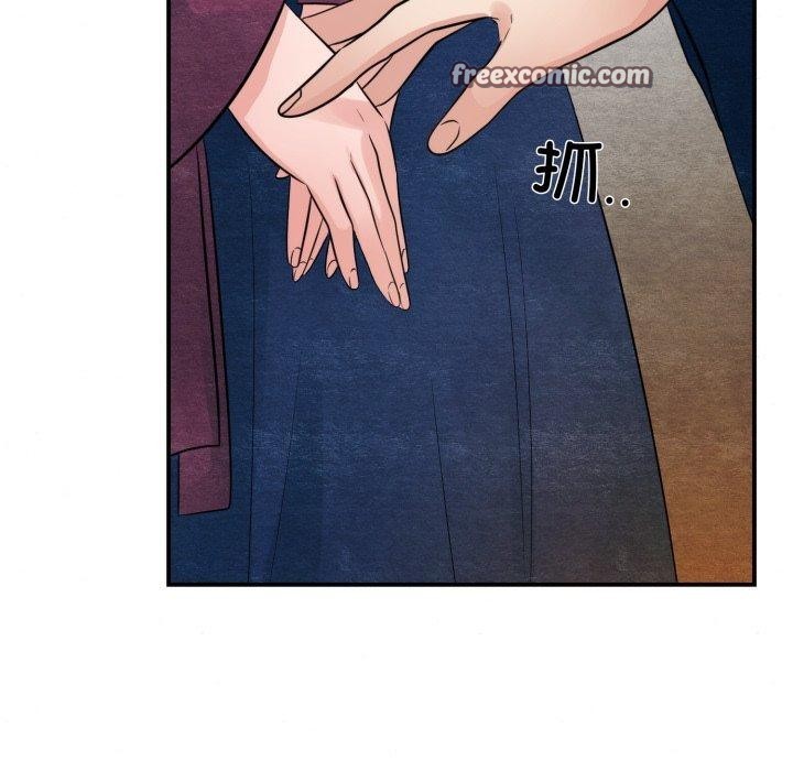 第117話