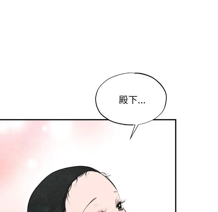 第117話
