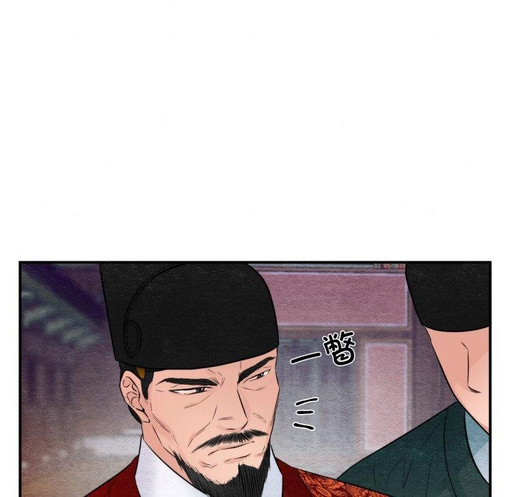 第117話