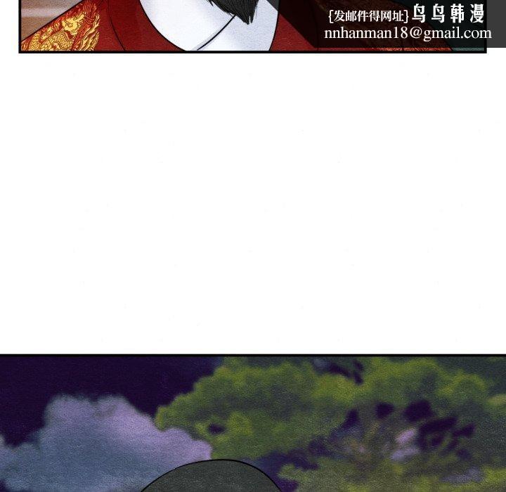 第117話
