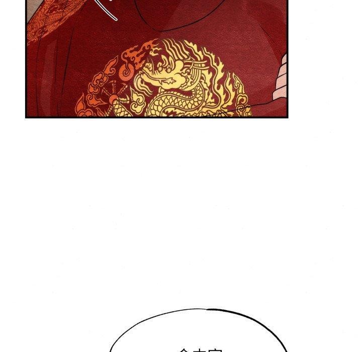 第117話