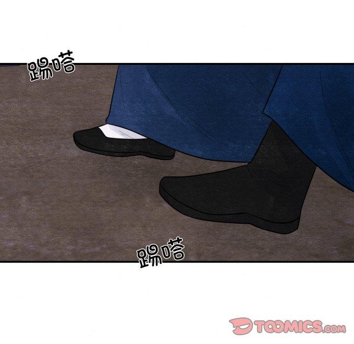 第117話