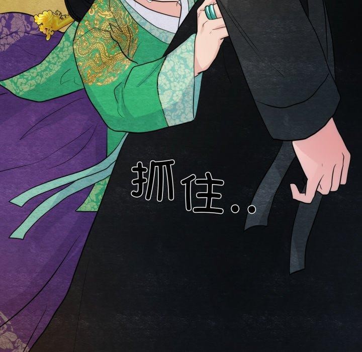 第118話