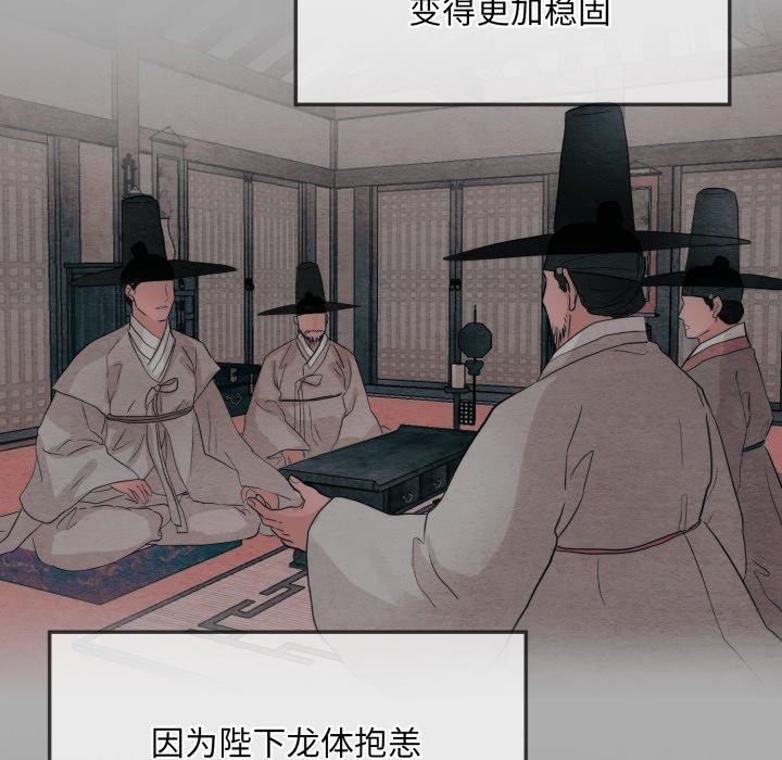 第118話
