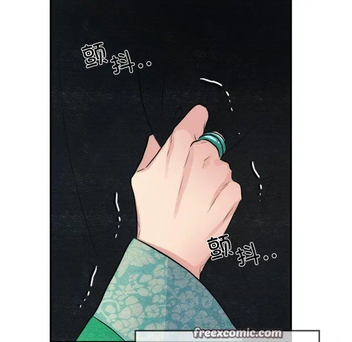 第118話
