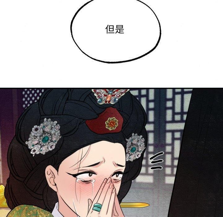 第118話