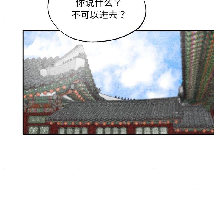第118話