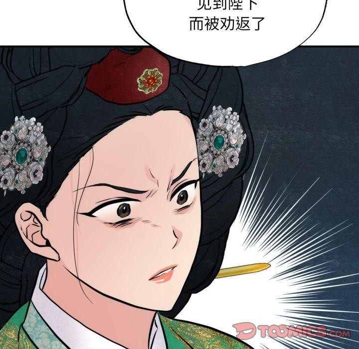 第118話
