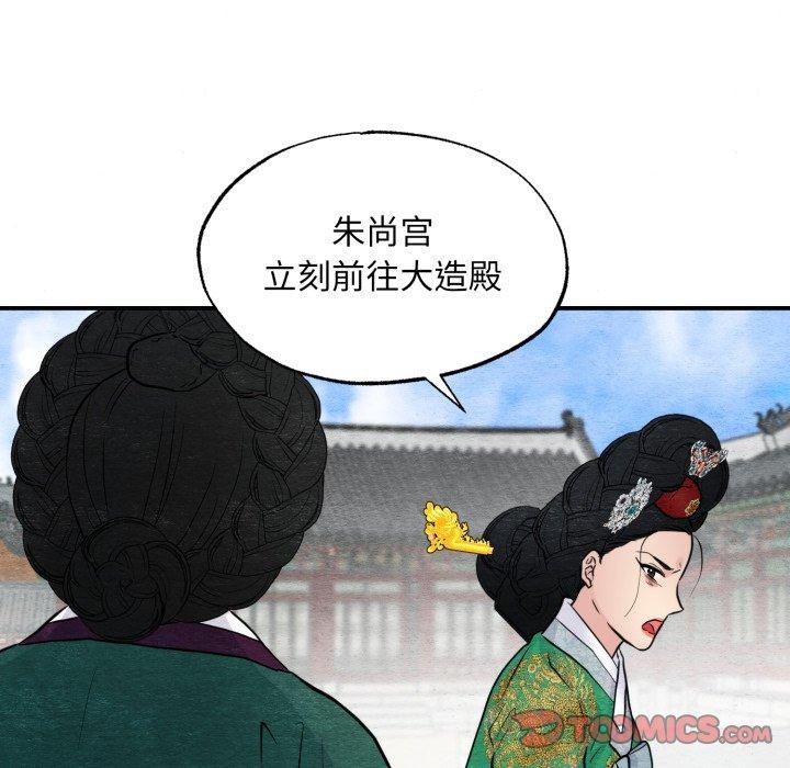 第118話