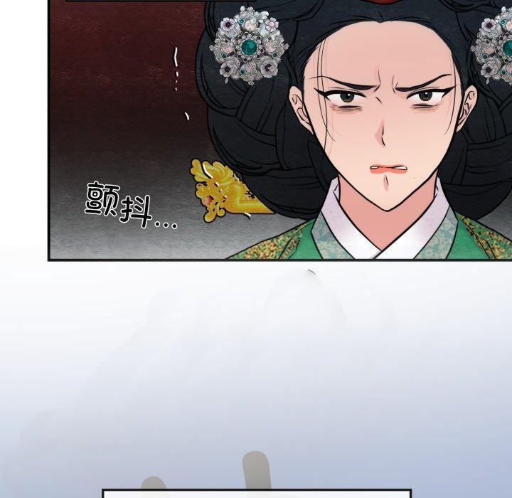 第118話