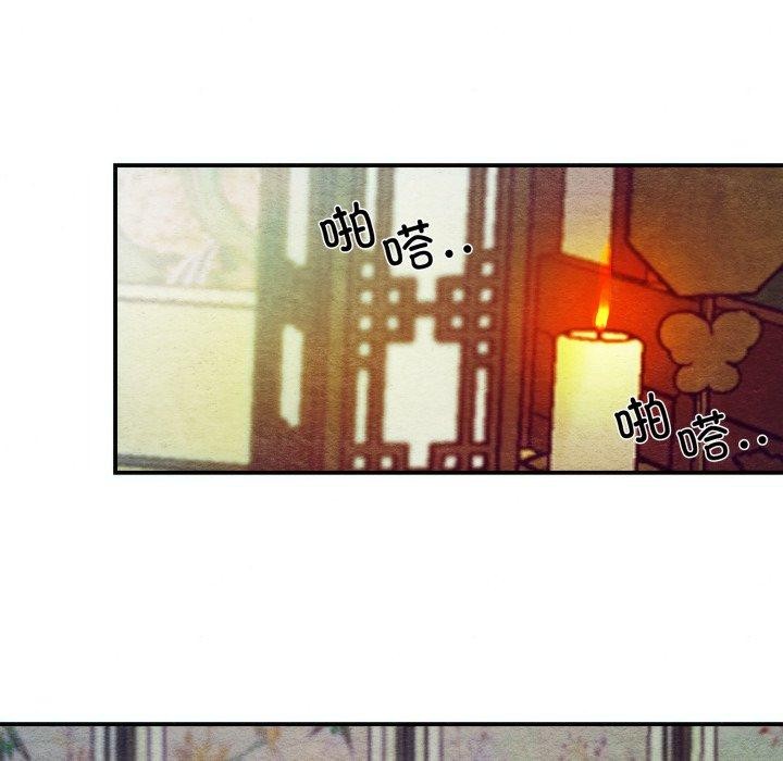 第118話