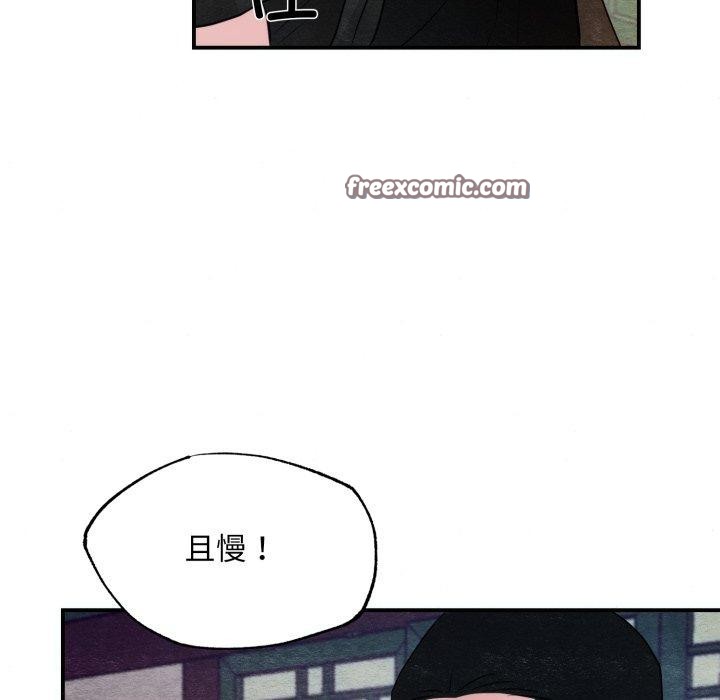 第118話
