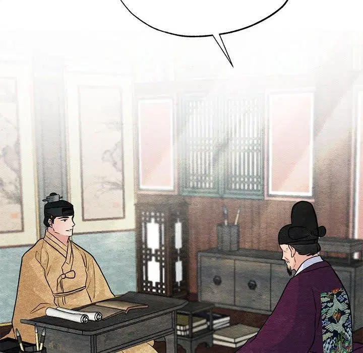 第119話