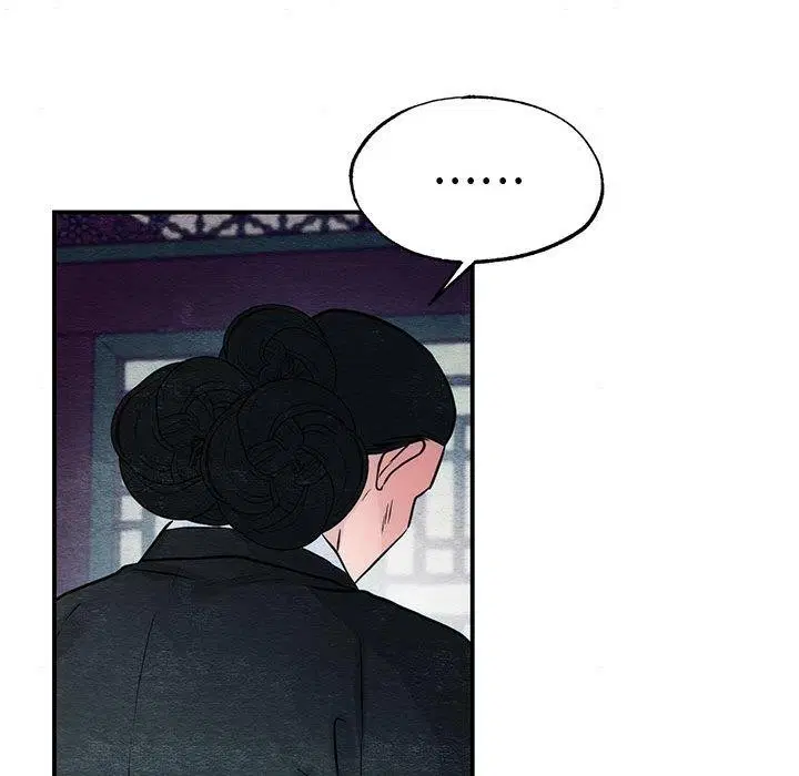 第119話