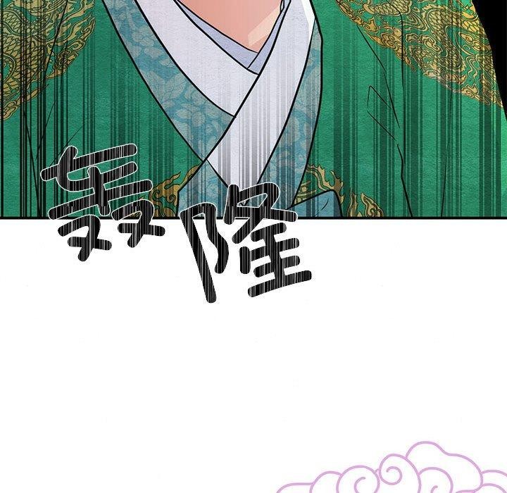 第119話
