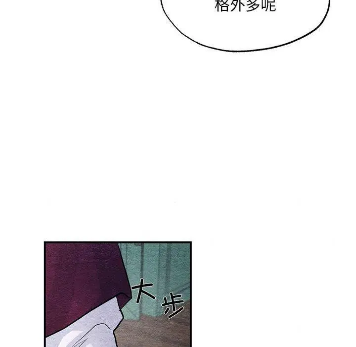 第119話
