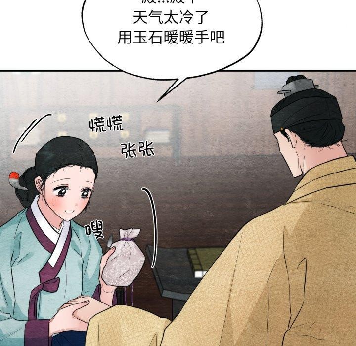 第120話