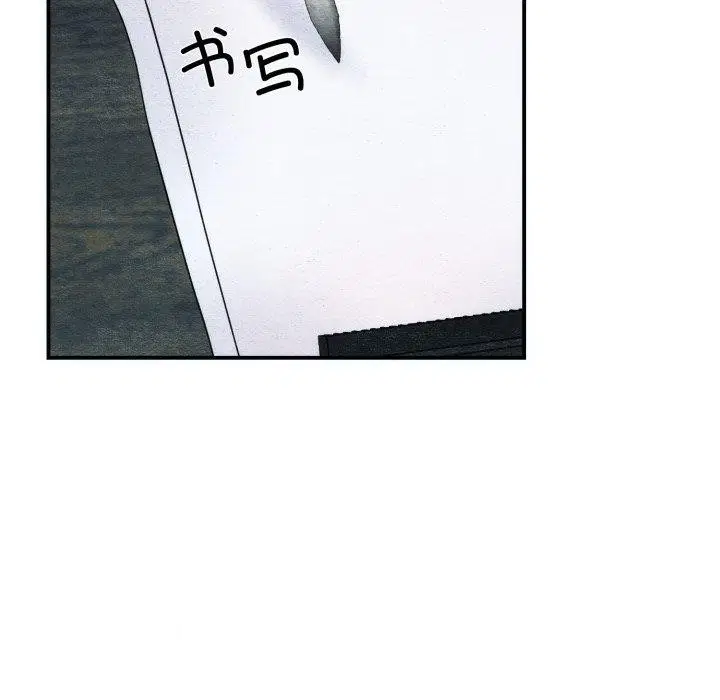 第120話