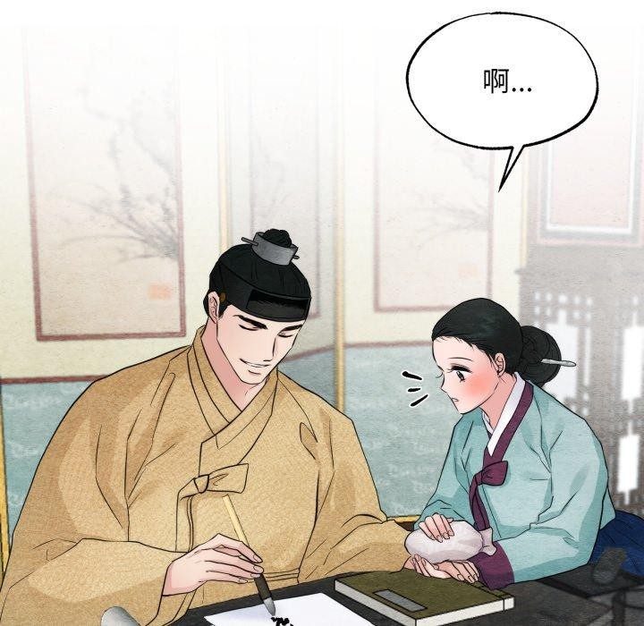 第120話