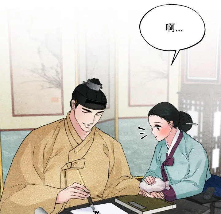 第120話