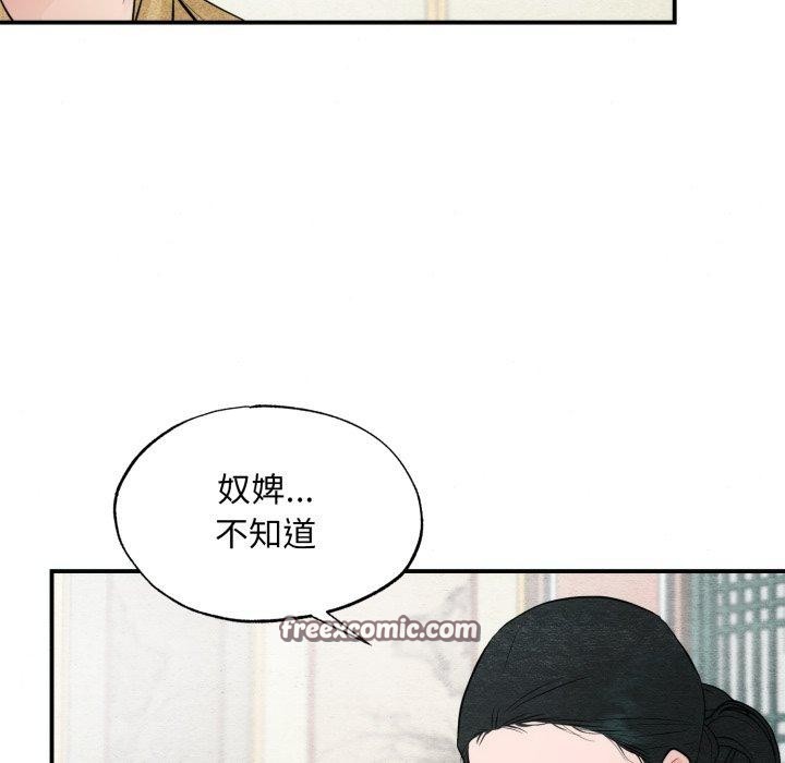 第120話