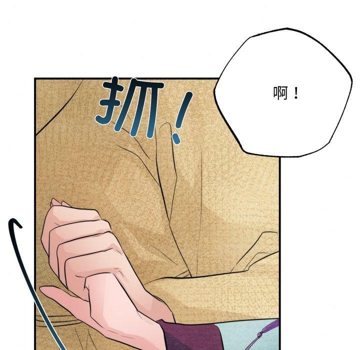 第120話