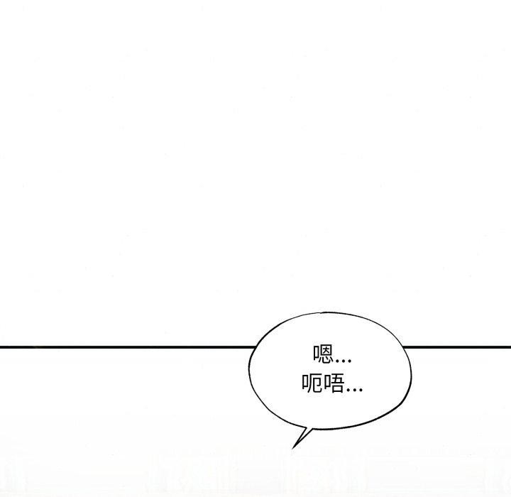 第120話