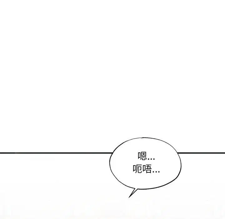 第120話