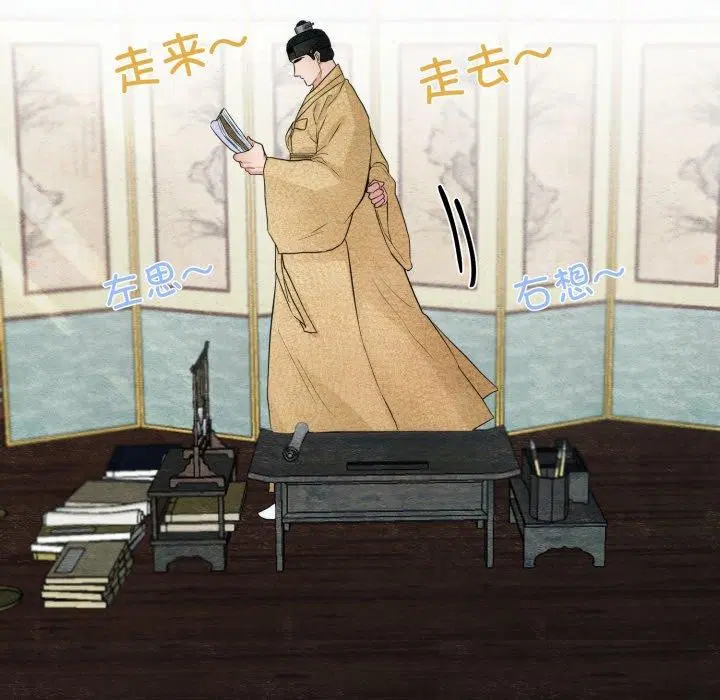 第120話