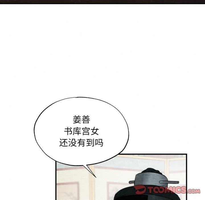 第120話