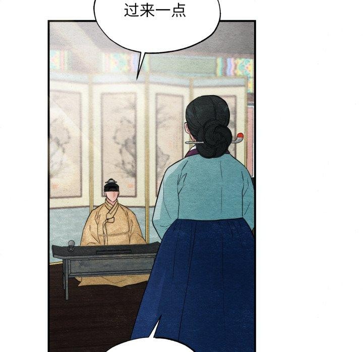 第120話